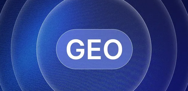 察隅县生成式引擎优化赛道升温，盘点 GEO 行业发展态势