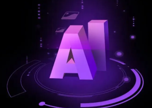 察隅县智能化浪潮下，AI如何重塑普通人的生活质感